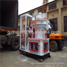 CE certificate Yugong wood pellet granulator with best price